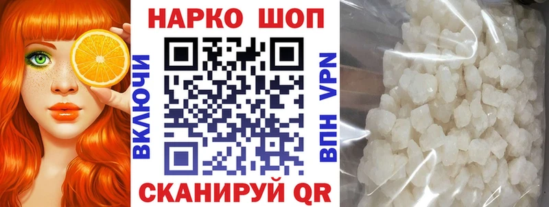 Купить наркотики сайты Кашира Alpha PVP Меф Гашиш МАРИХУАНА