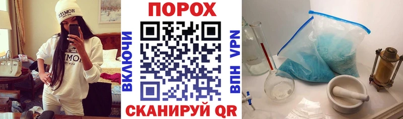 Amphetamine Premium  купить наркотики цена  Кашира 