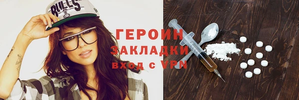 амф Абаза
