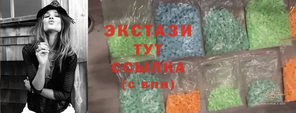 амф Абаза