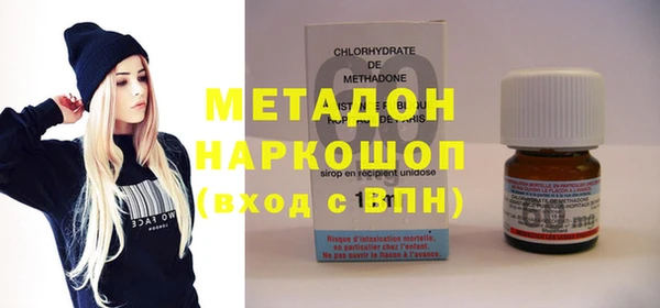 дмт Алексеевка