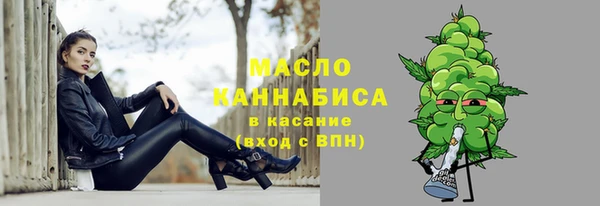 jwh Алексин