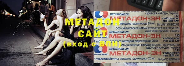 амф Абаза