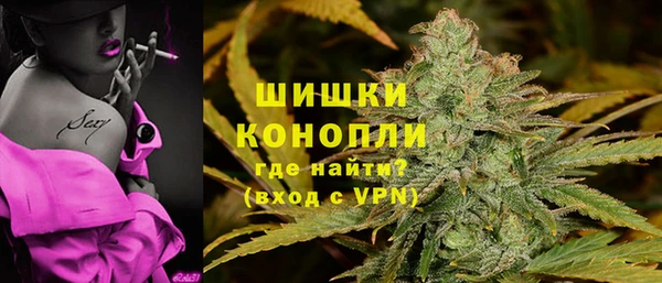амф Абаза