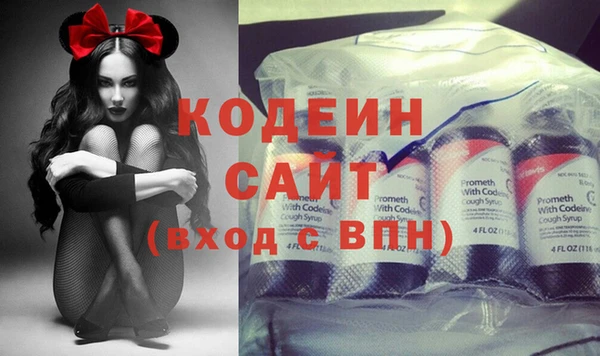 амф Абаза