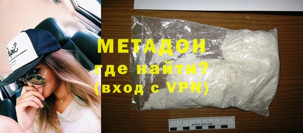 амф Абаза