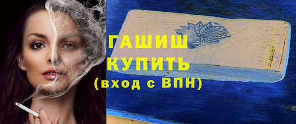 амф Абаза