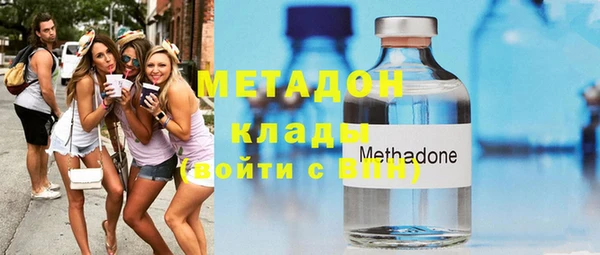 дмт Алексеевка