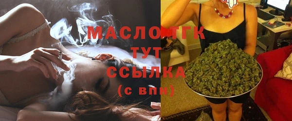 амф Абаза