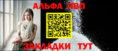 МДПВ Кумертау