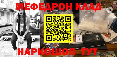 МДПВ Кумертау