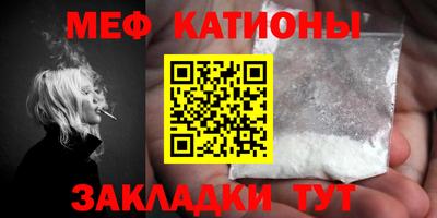 ПСИЛОЦИБИНОВЫЕ ГРИБЫ Кулебаки