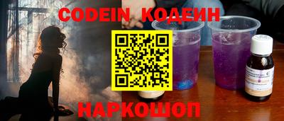 ПСИЛОЦИБИНОВЫЕ ГРИБЫ Кулебаки