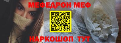ПСИЛОЦИБИНОВЫЕ ГРИБЫ Кунгур