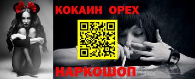 ПСИЛОЦИБИНОВЫЕ ГРИБЫ Кунгур