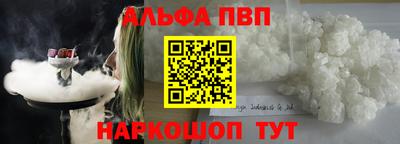 ПСИЛОЦИБИНОВЫЕ ГРИБЫ Кулебаки