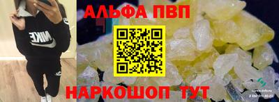 ПСИЛОЦИБИНОВЫЕ ГРИБЫ Кунгур