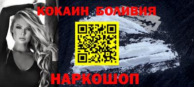 ПСИЛОЦИБИНОВЫЕ ГРИБЫ Кунгур