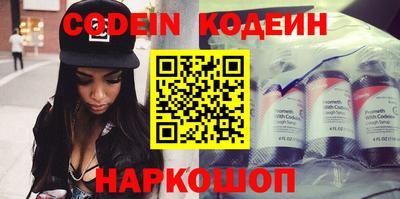 ПСИЛОЦИБИНОВЫЕ ГРИБЫ Кунгур