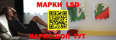 ПСИЛОЦИБИНОВЫЕ ГРИБЫ Кунгур