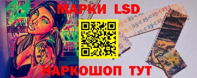 ПСИЛОЦИБИНОВЫЕ ГРИБЫ Кулебаки