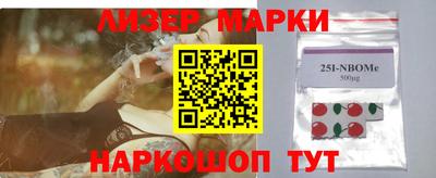 ПСИЛОЦИБИНОВЫЕ ГРИБЫ Кунгур