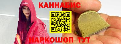 ПСИЛОЦИБИНОВЫЕ ГРИБЫ Кунгур