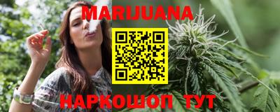 ПСИЛОЦИБИНОВЫЕ ГРИБЫ Кунгур
