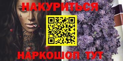 ПСИЛОЦИБИНОВЫЕ ГРИБЫ Кулебаки
