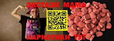 МДПВ Кумертау
