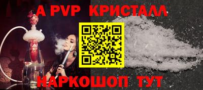 ПСИЛОЦИБИНОВЫЕ ГРИБЫ Кунгур
