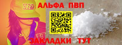 ПСИЛОЦИБИНОВЫЕ ГРИБЫ Кулебаки