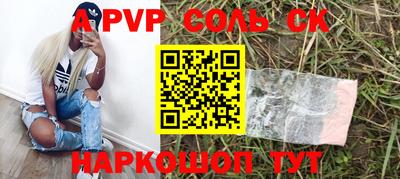 ПСИЛОЦИБИНОВЫЕ ГРИБЫ Кунгур