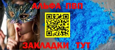 ПСИЛОЦИБИНОВЫЕ ГРИБЫ Кулебаки