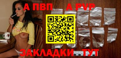 ПСИЛОЦИБИНОВЫЕ ГРИБЫ Кунгур