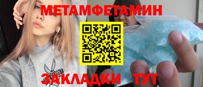 МДПВ Кумертау
