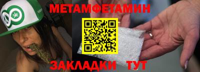 ПСИЛОЦИБИНОВЫЕ ГРИБЫ Кулебаки