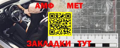 МДПВ Кумертау