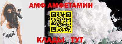 ПСИЛОЦИБИНОВЫЕ ГРИБЫ Кулебаки