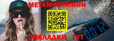 ПСИЛОЦИБИНОВЫЕ ГРИБЫ Кулебаки