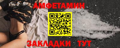 МДПВ Кумертау