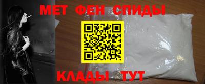 ПСИЛОЦИБИНОВЫЕ ГРИБЫ Кулебаки