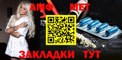 ПСИЛОЦИБИНОВЫЕ ГРИБЫ Кулебаки