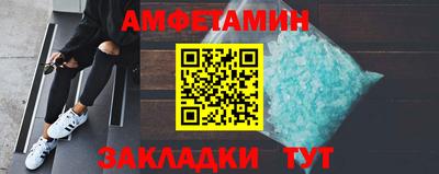 ПСИЛОЦИБИНОВЫЕ ГРИБЫ Кунгур