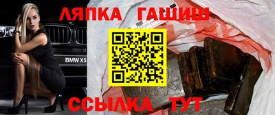 ПСИЛОЦИБИНОВЫЕ ГРИБЫ Кулебаки