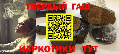 ПСИЛОЦИБИНОВЫЕ ГРИБЫ Кулебаки