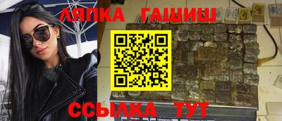 ПСИЛОЦИБИНОВЫЕ ГРИБЫ Кулебаки