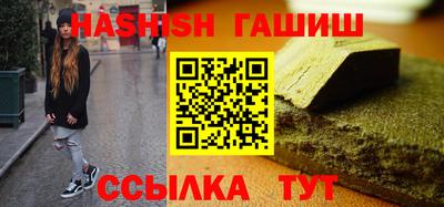 ПСИЛОЦИБИНОВЫЕ ГРИБЫ Кунгур