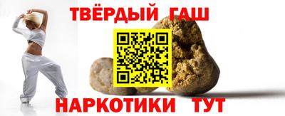 ПСИЛОЦИБИНОВЫЕ ГРИБЫ Кунгур