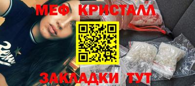 ПСИЛОЦИБИНОВЫЕ ГРИБЫ Кунгур